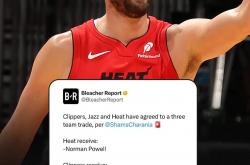 爱游戏体育下载-迈阿密热火豪赌朱霍勒迪，四换一