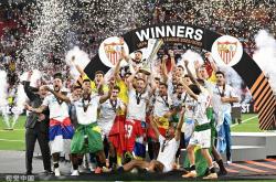 爱游戏体育首页-西甲保级生死战！塞维利亚主场能否击退赫塔菲的客场铁军？