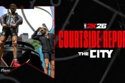 ayxsports-在《NBA2K26》中争夺城市荣耀，成为篮球之王