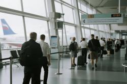 ayxsports-俄罗斯克拉斯诺达尔机场重启，首航连接莫斯科