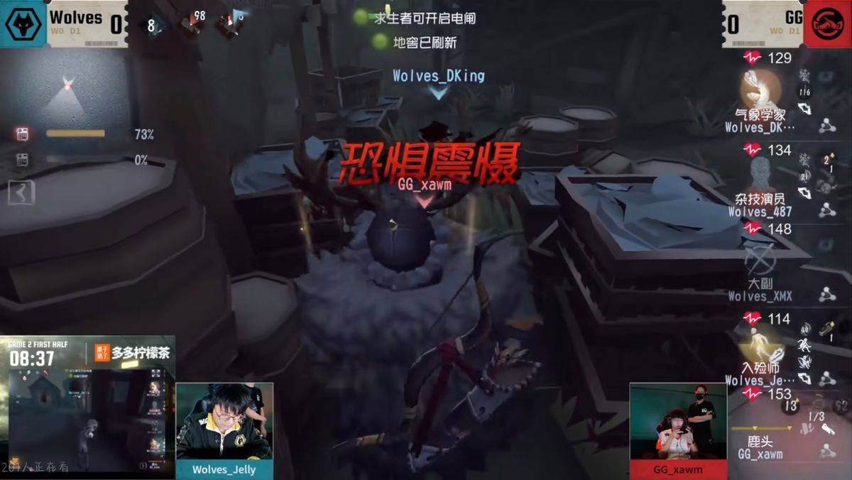 【IVL神评论】：狼队打的有狼队的味道了