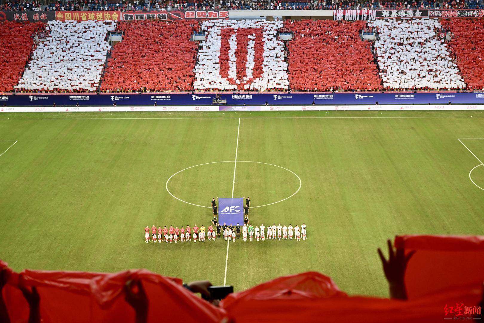 3比0!亚洲足球最高舞台,成都蓉城来了!