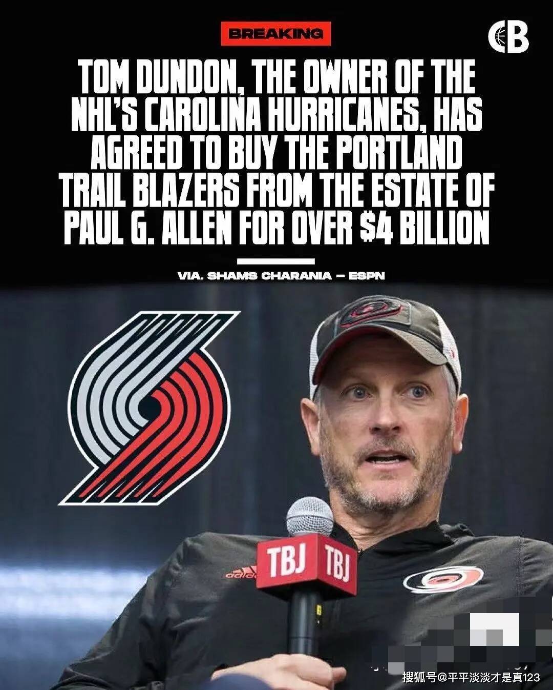 从艾伦到邓顿：波特兰开拓者的历史巨变，你不知道的内幕