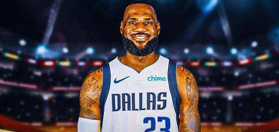 詹姆斯决定加盟独行侠，拒绝豪门邀请引爆联盟震动