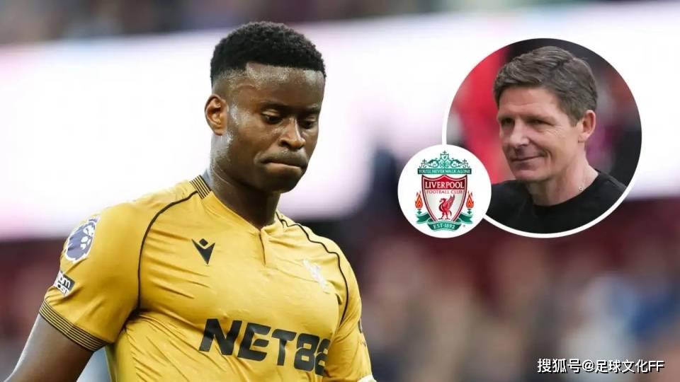 水晶宫告知利物浦格希一月份的新报价,格拉斯纳“极有可能辞职”