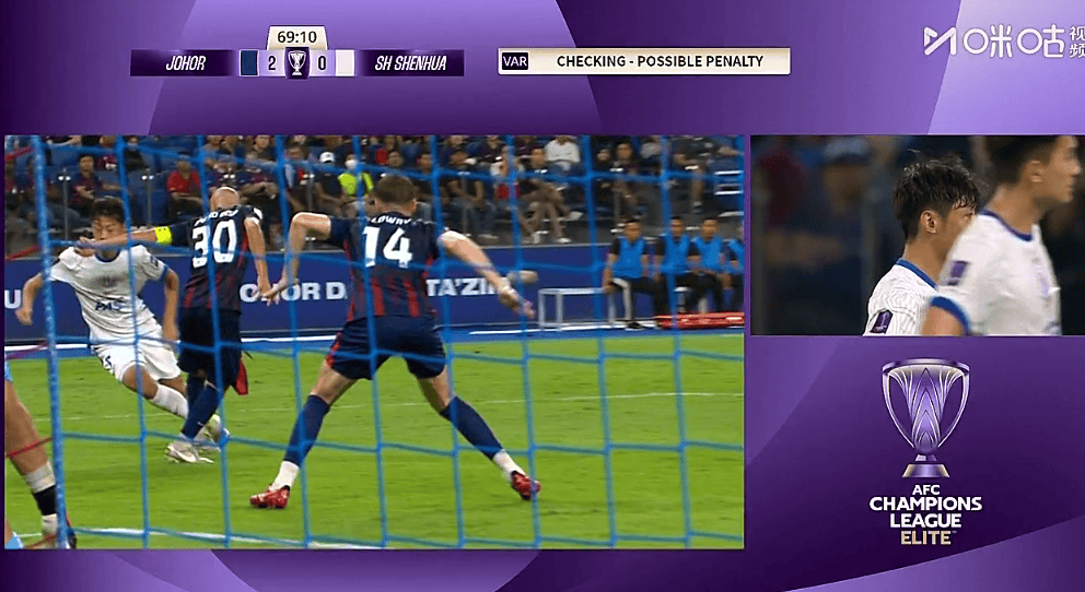 海港带头摆烂，中超哥仨垫底！亚冠再现争议：申花好球竟被吹