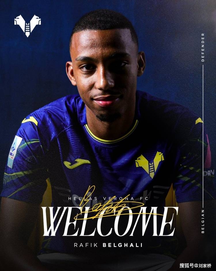 转会窗：3位中场进入尤文引援视线，罗马尤文国米竞争维罗纳后卫