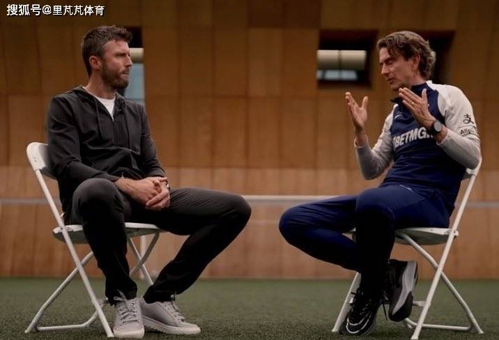 曼联2-0热刺保前四！红魔坚持自己思路，卡里克“有能”拦不住